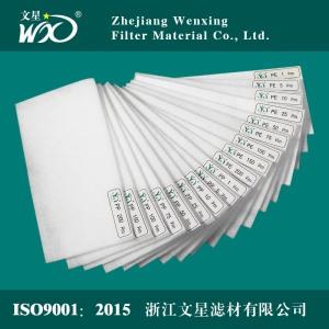 PE涤纶0.5μm-200μm液体过滤布