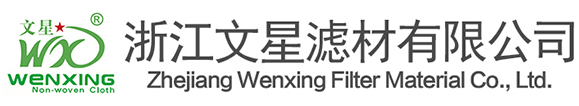 浙江草莓视频黄APP下载滤材有限公司